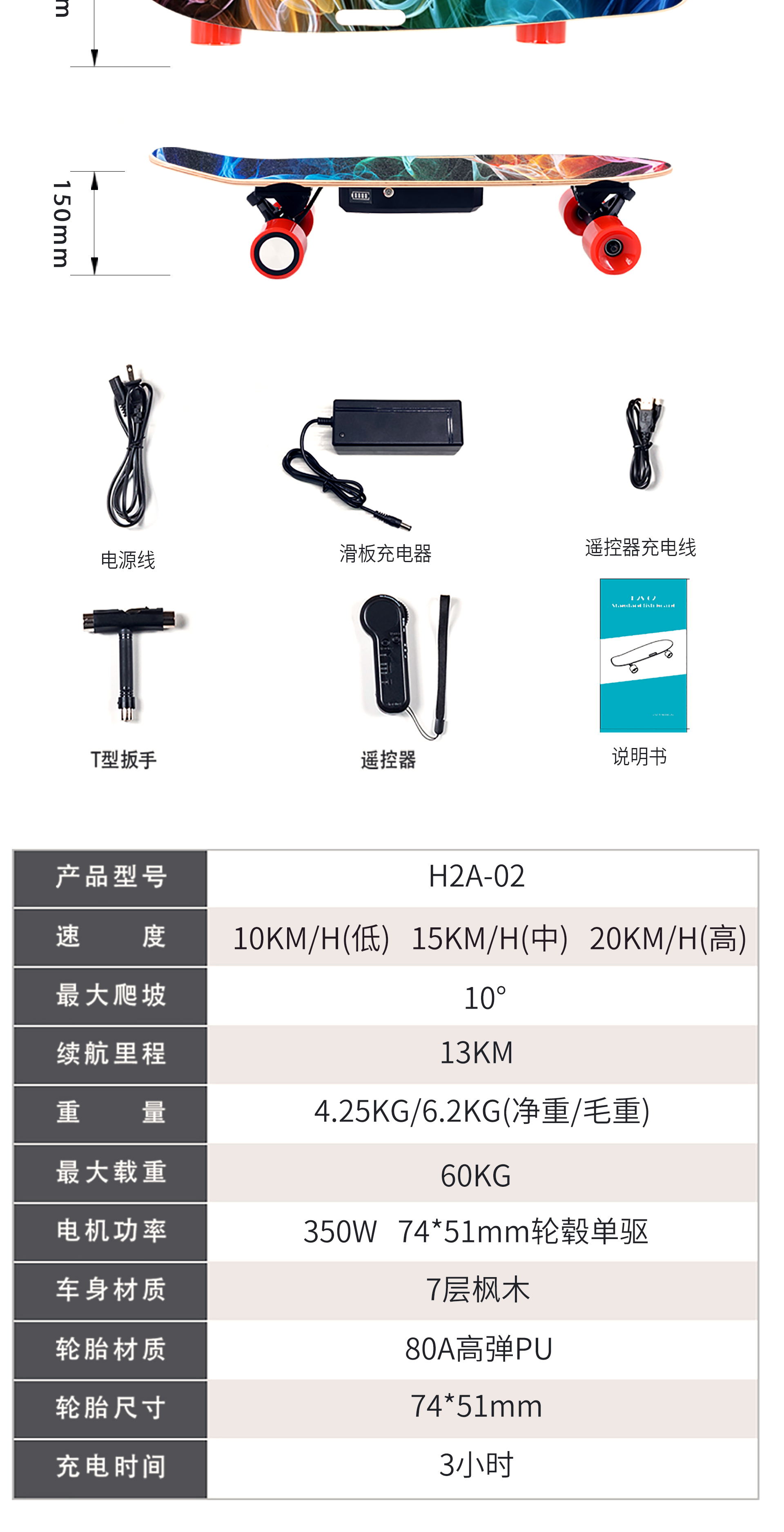 未标题-1_01_04_看图王.jpg