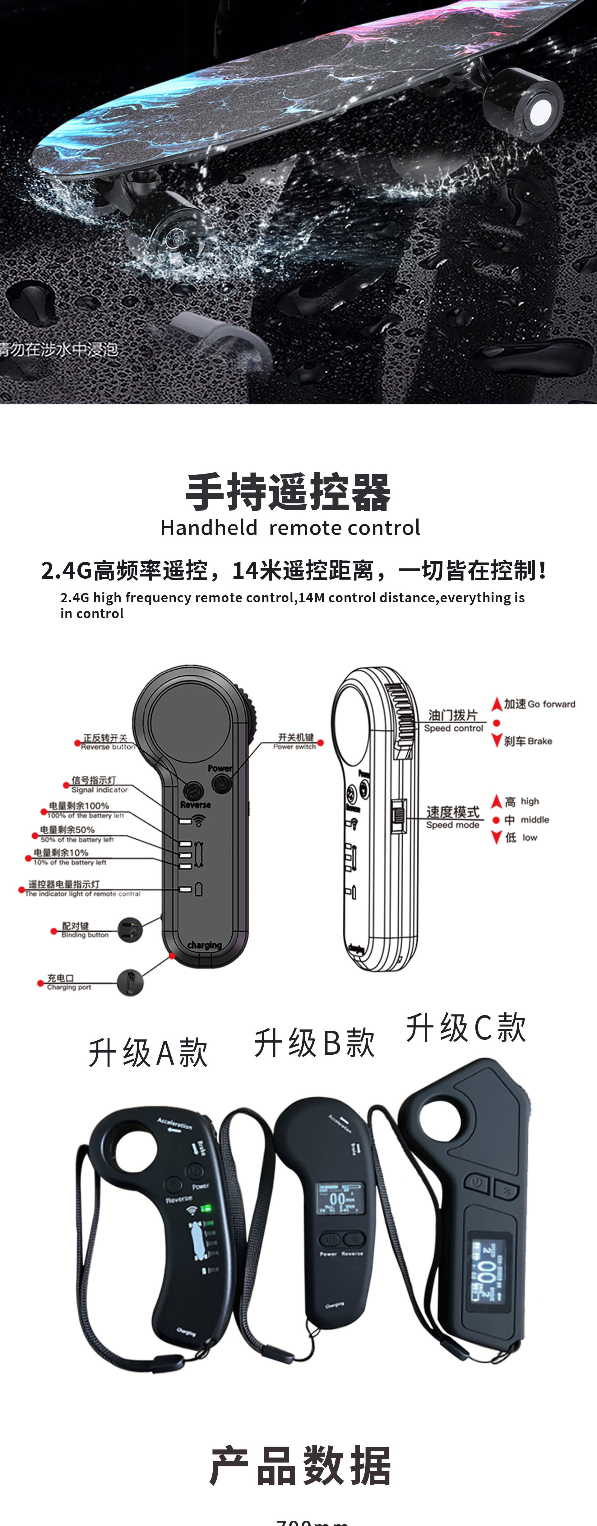 未标题-1_03_看图王.jpg