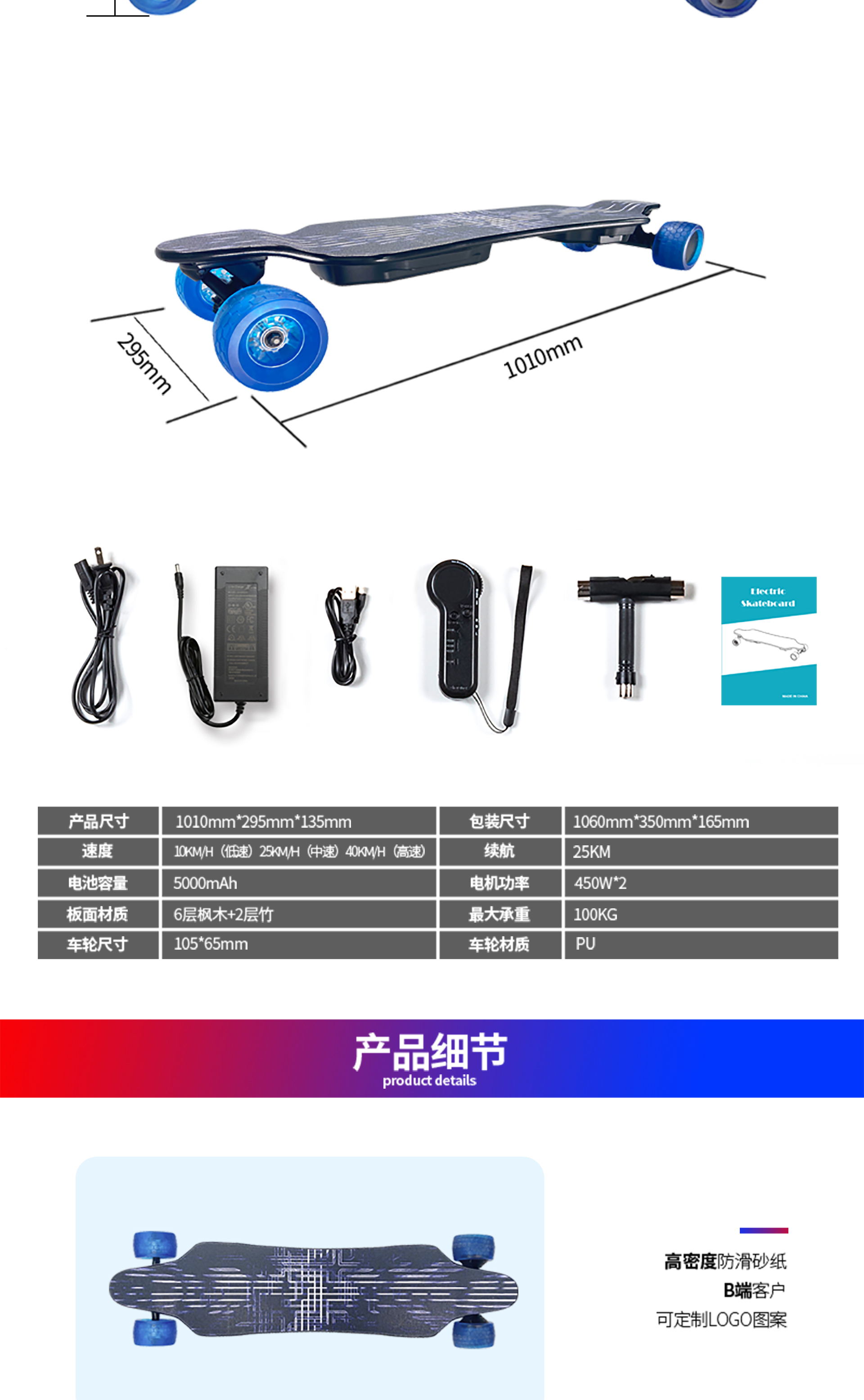 未标题-1_01_03_看图王.jpg