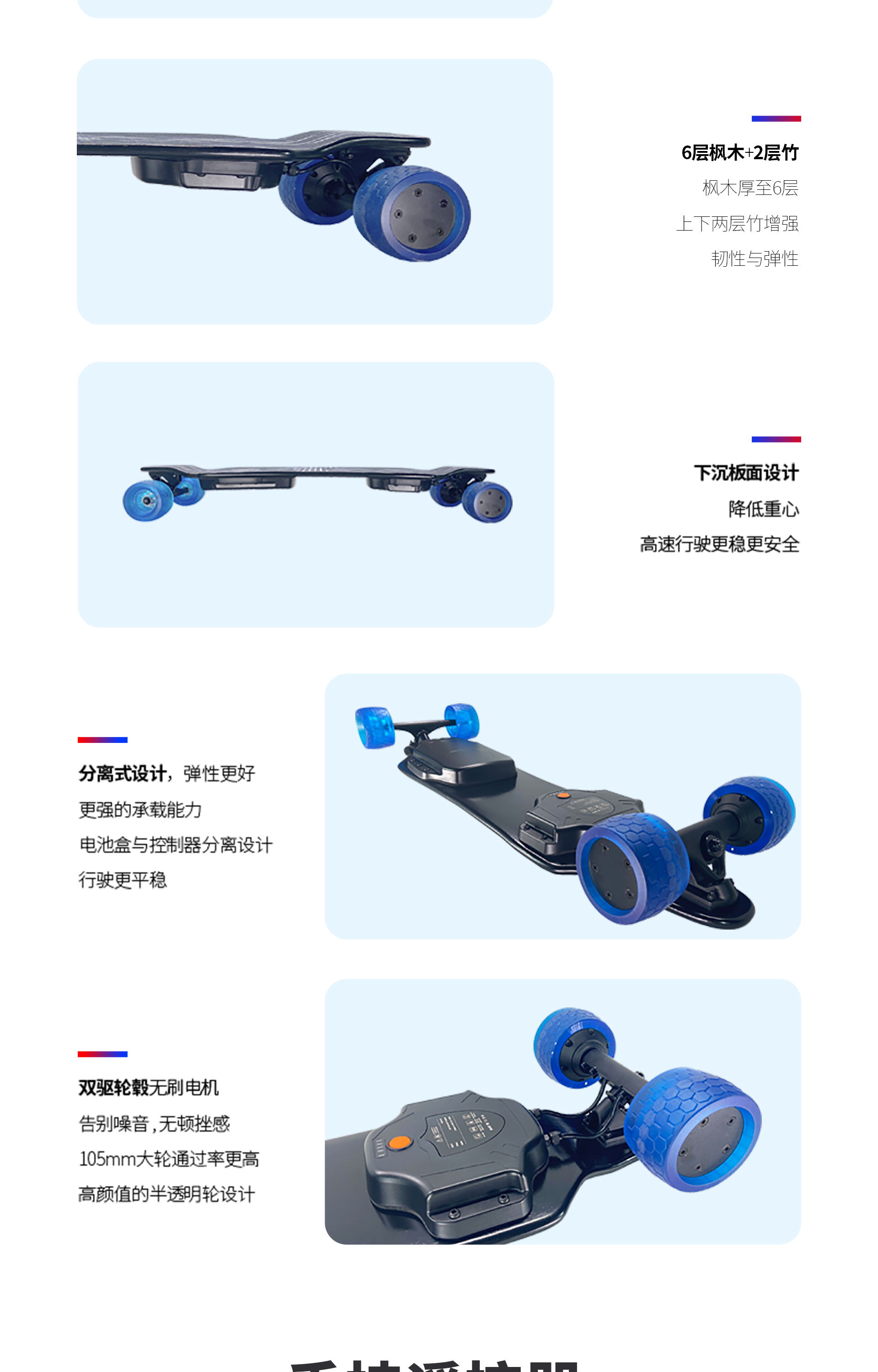 未标题-1_01_04_看图王.jpg